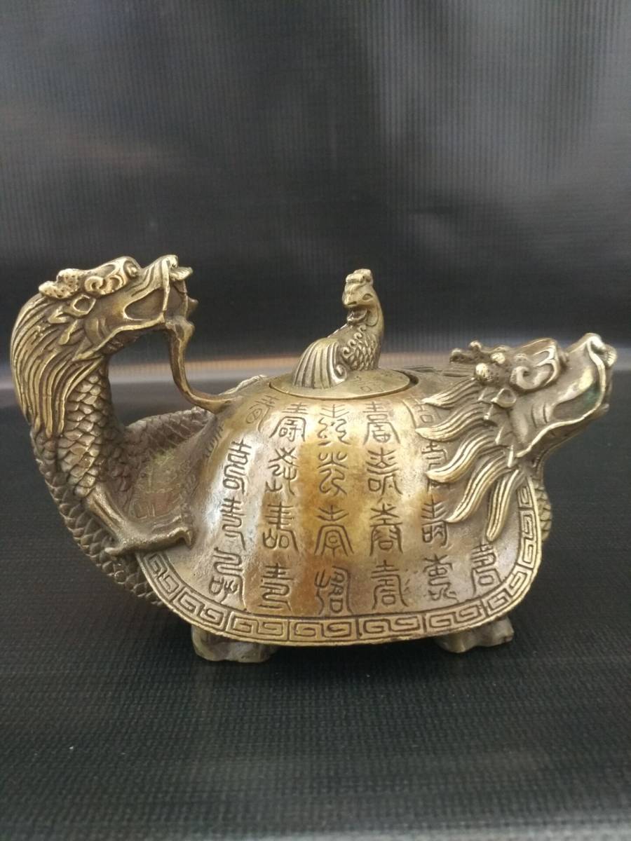 時代 茶道具 鉄瓶 FE189 斑紫銅 提手銀象嵌斑紫銅蓋山水図鉄瓶（共箱