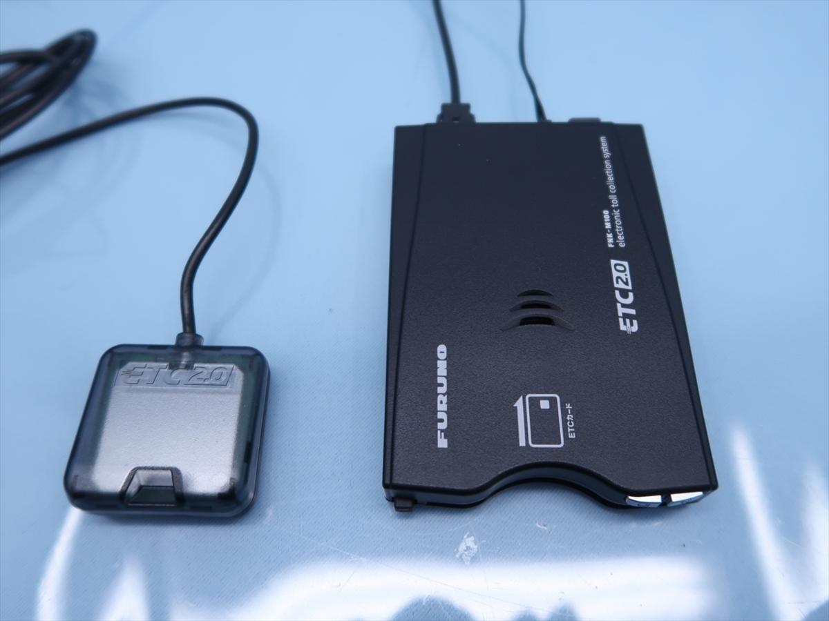 フルノ　古野電気　ETC2.0 FNK-M100 中古 FURUNO 古野電機 ETC2.0 FNK-M100 中古