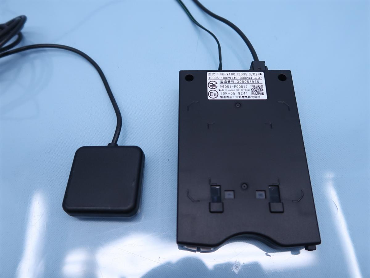 FURUNO 古野電機 ETC2.0 FNK-M100 中古