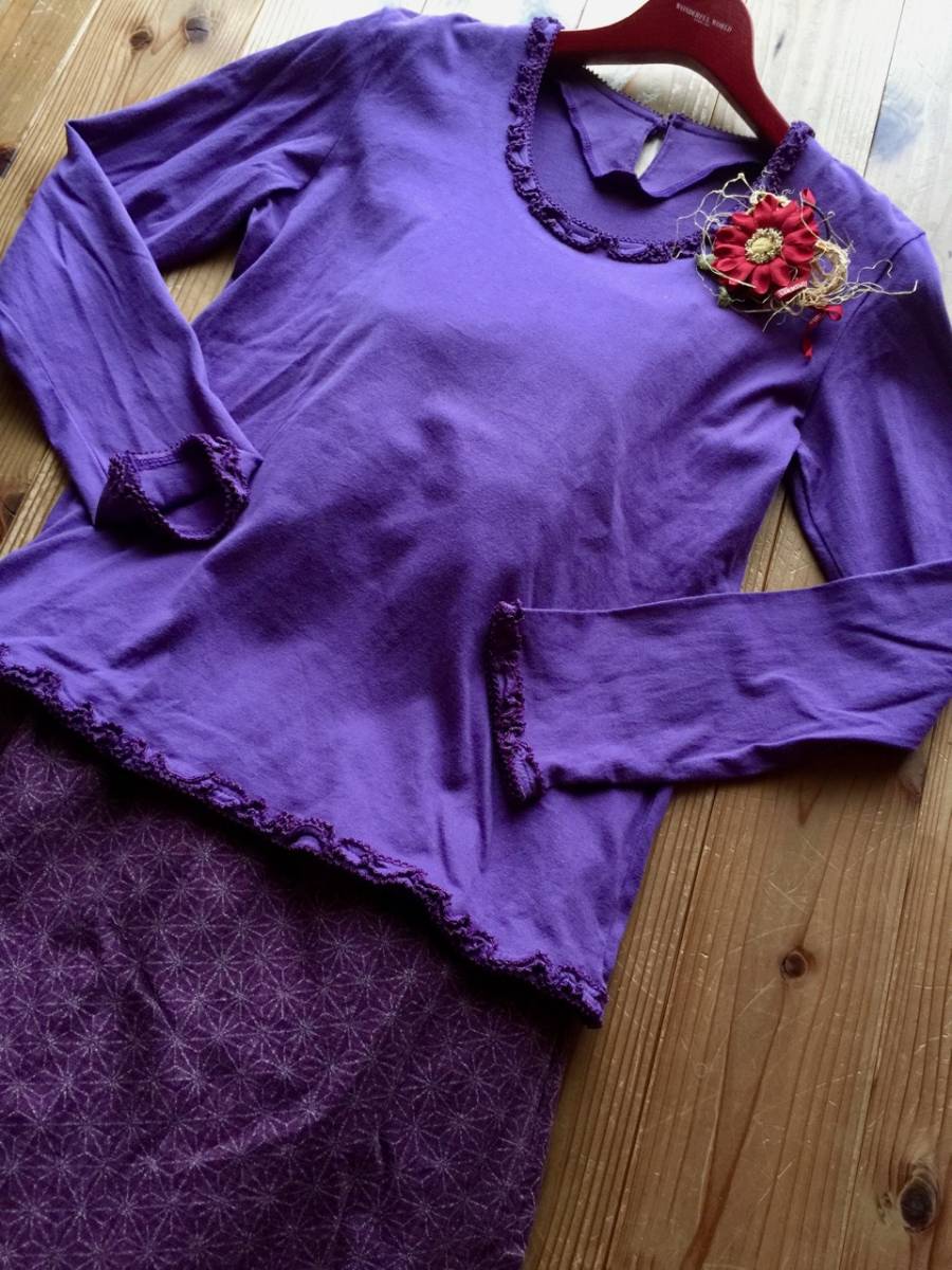 美品　カネコイサオ　綿☆カットソー　濃パープル