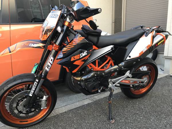 KTM 690 SMC R 2016 - Motorcycle specifications, reviews, photos