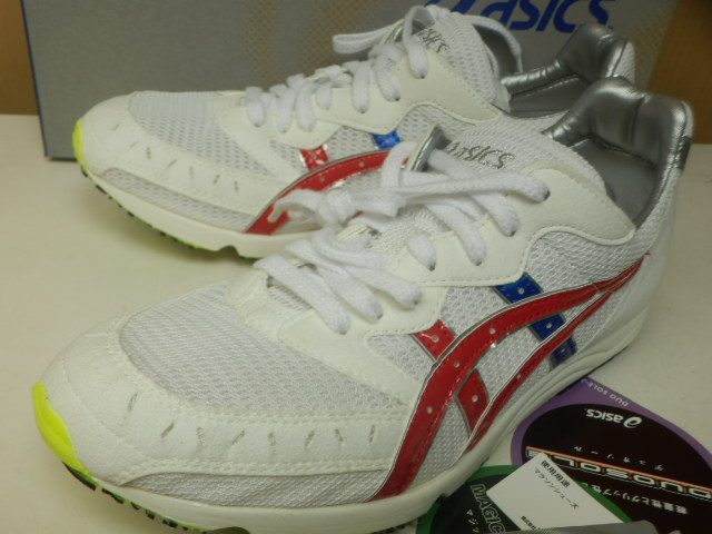 m178931997.3