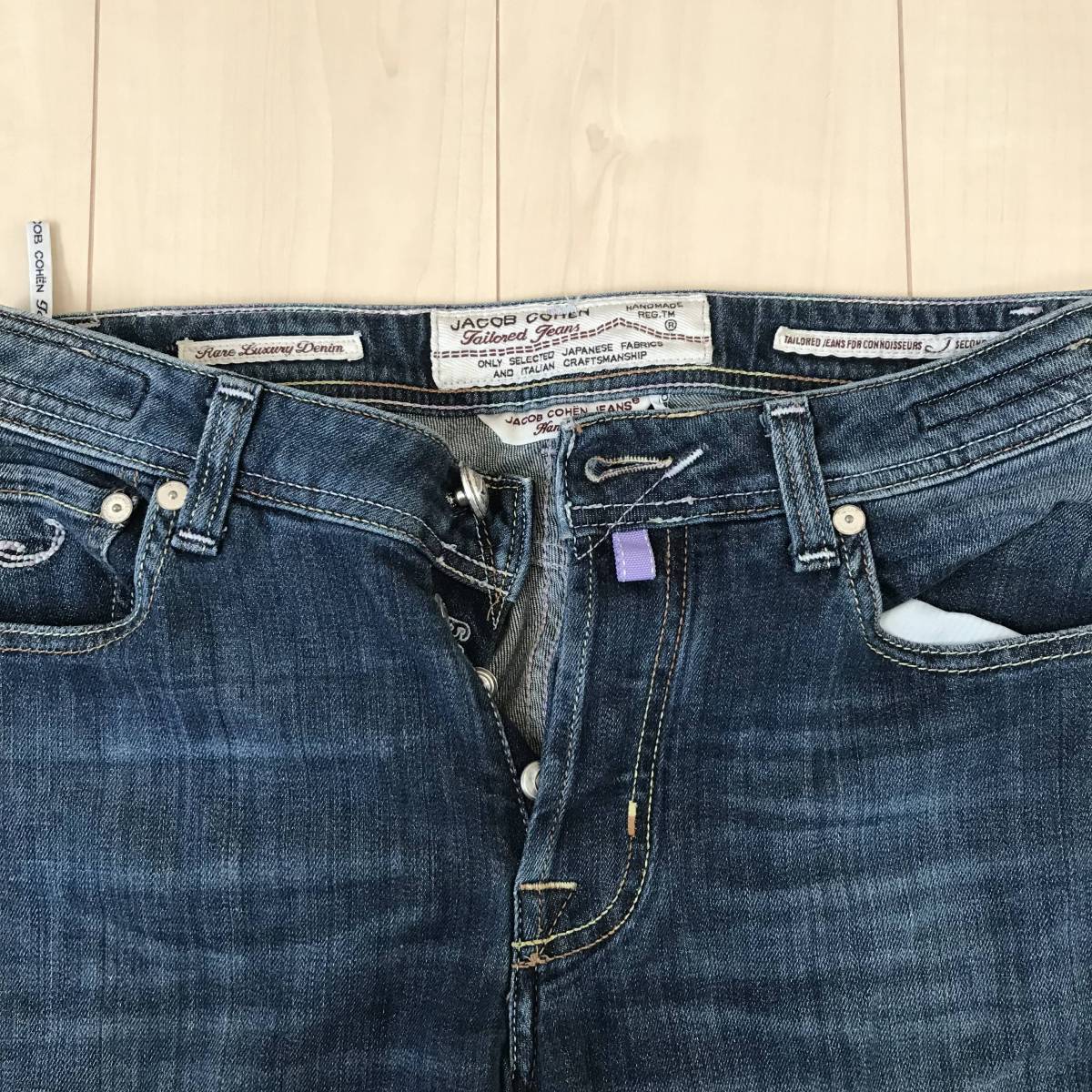 【美品/送料込】 ⑫ JACOB COHEN ジーンズ サイズ31 メンズ ヤコブ コーエン デニム パンツ STONE ISLAND ストーンアイランド