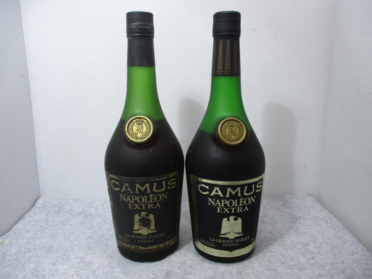 ナポレオン CAMUS カミュ 未開栓 EXTRA NAPOLEON 古酒 15本セット 