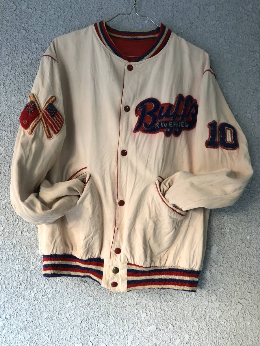 激レア! Vintage 50~60年代 リバーシブル スタジアム 激レア! Vintage 50~60年代 リバーシブル スタジアム