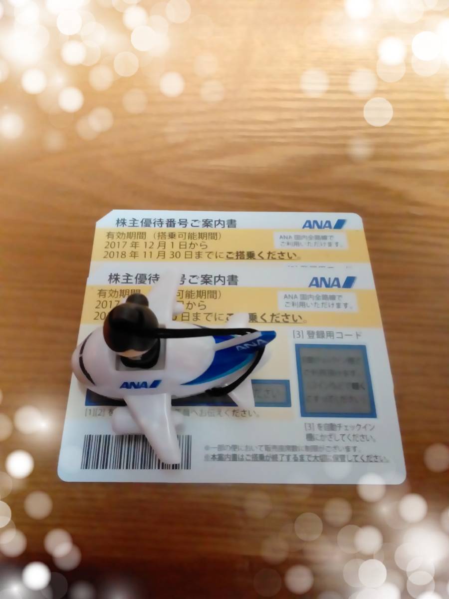 u169290991.2