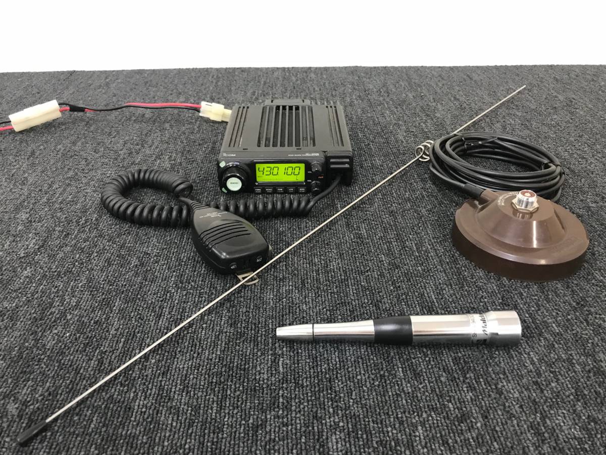 Icom IC-208デュアルバンド無線機 アイコム無線機 IC-208 デュアル