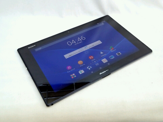 x501385069.2