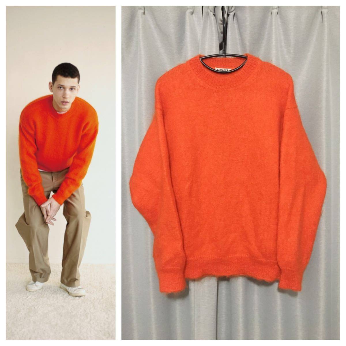 Kid Super - Auralee Mohair MOHAIR KNIT Knit Brushed Olive P⁄O 