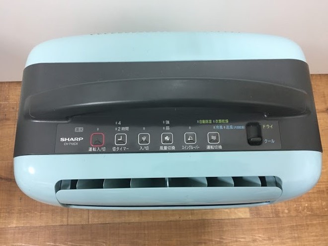 □SHARP シャープ プラズマクラスター 除菌イオン 冷風 衣類 乾燥 除湿