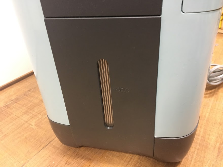 □SHARP シャープ プラズマクラスター 除菌イオン 冷風 衣類 乾燥 除湿