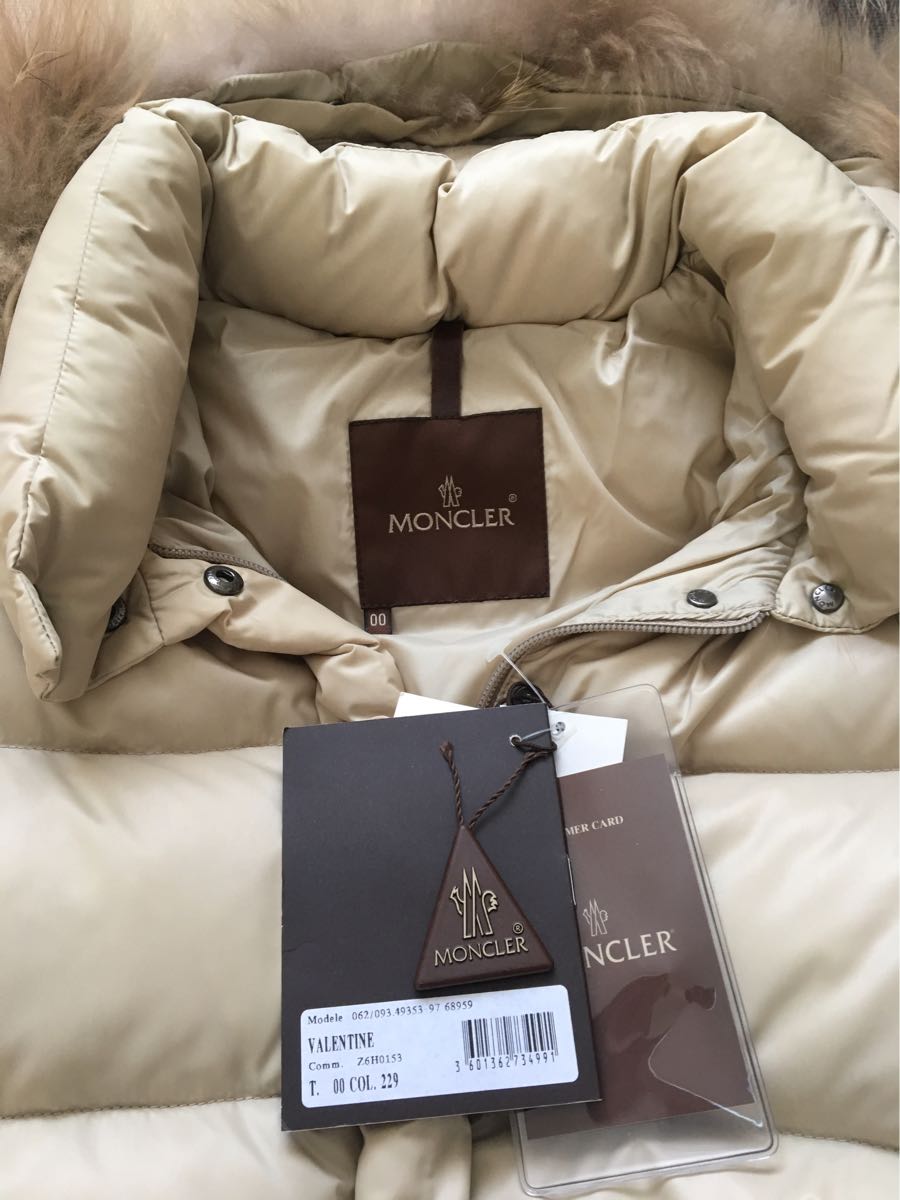 ■ MONCLER モンクレール ダウンジャケット VALENTINE 茶タグ 正規【モンクレール】ダウンジャケット VALENTINEバレンタイン☆size