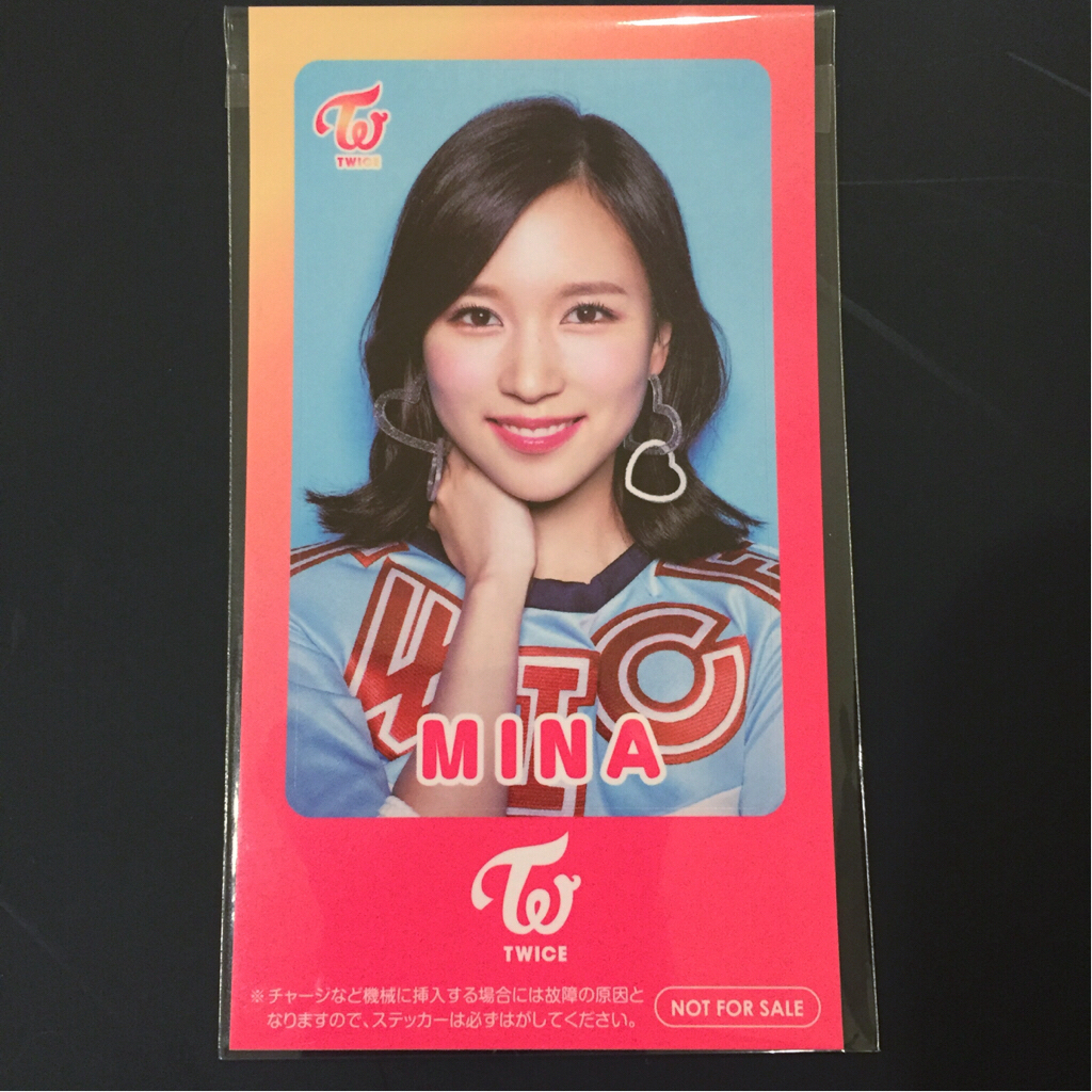 公式グッズ 限定 非売品 ミナ Icカードシール Twice トゥワイス タレントグッズ 売買されたオークション情報 Yahooの商品情報をアーカイブ公開 オークファン Aucfan Com 公式グッズ 限定 非売品 ミナ Icカードシール Twice トゥワイス タレントグッズ 売買されたオークション情報 Yahooの商品情報をアーカイブ公開 オークファン Aucfan Com