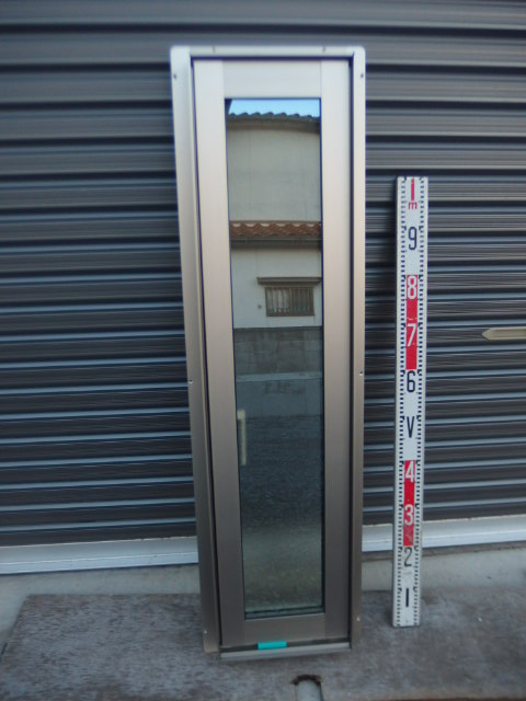 t534048509.3