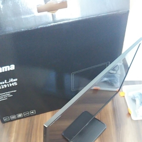 iiyama　ProLite　X3291HS_10