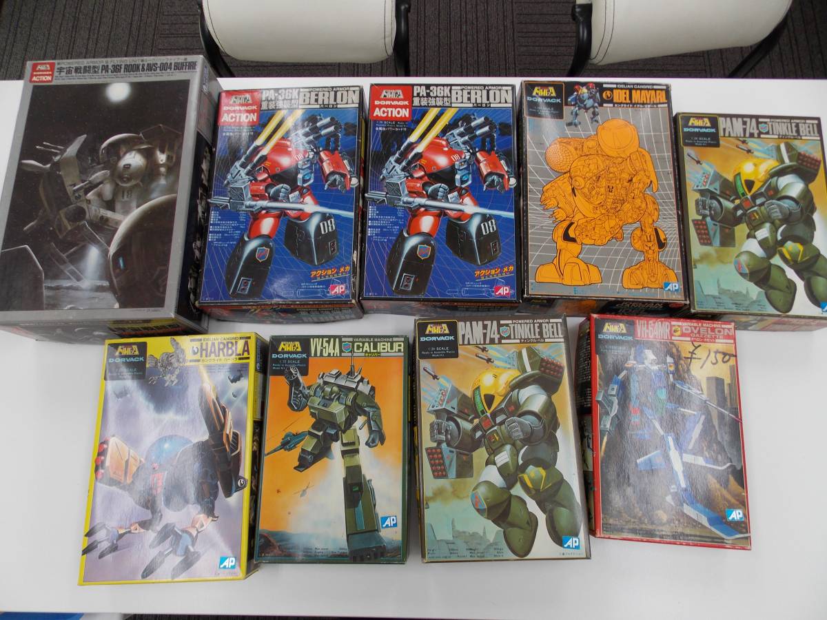 特装騎兵ドルバック 1983～1984放送アニメ 当時物 プラモデル まとめ 9点