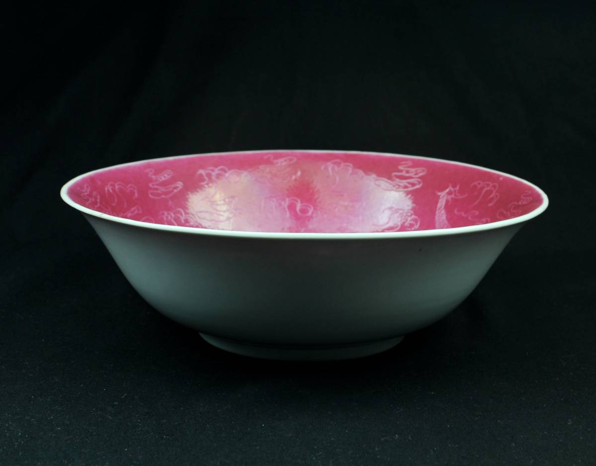 0409 時代物 粉彩龍紋大碗 φ22.5cm 周隆泰 景徳鎮 中国 茶道具 0409