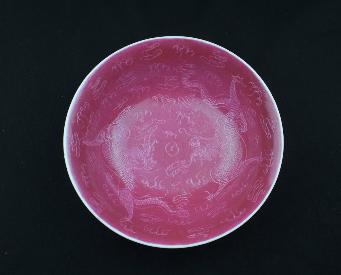 0409 時代物 粉彩龍紋大碗 φ22.5cm 周隆泰 景徳鎮 中国 茶道具 0409
