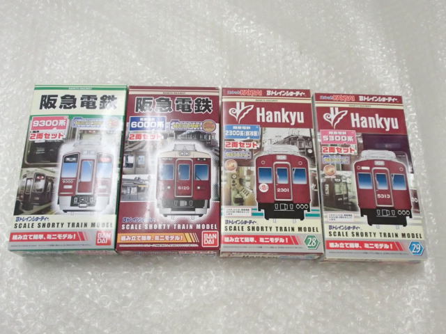 h254015334.1