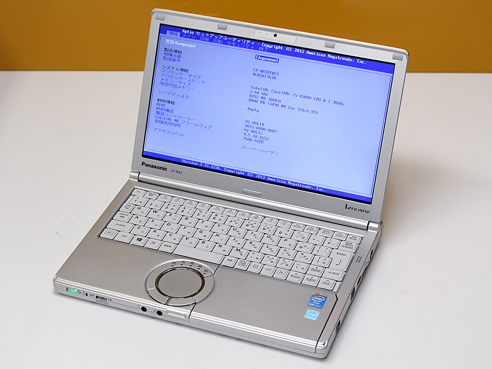 J#I / Panasonic レッツノート CF-NX3EFRCS / Corei5-4300U メモリ-8GB / HDD欠品 / ACアダプター付属 現状渡し ジャンク扱い【中古】21