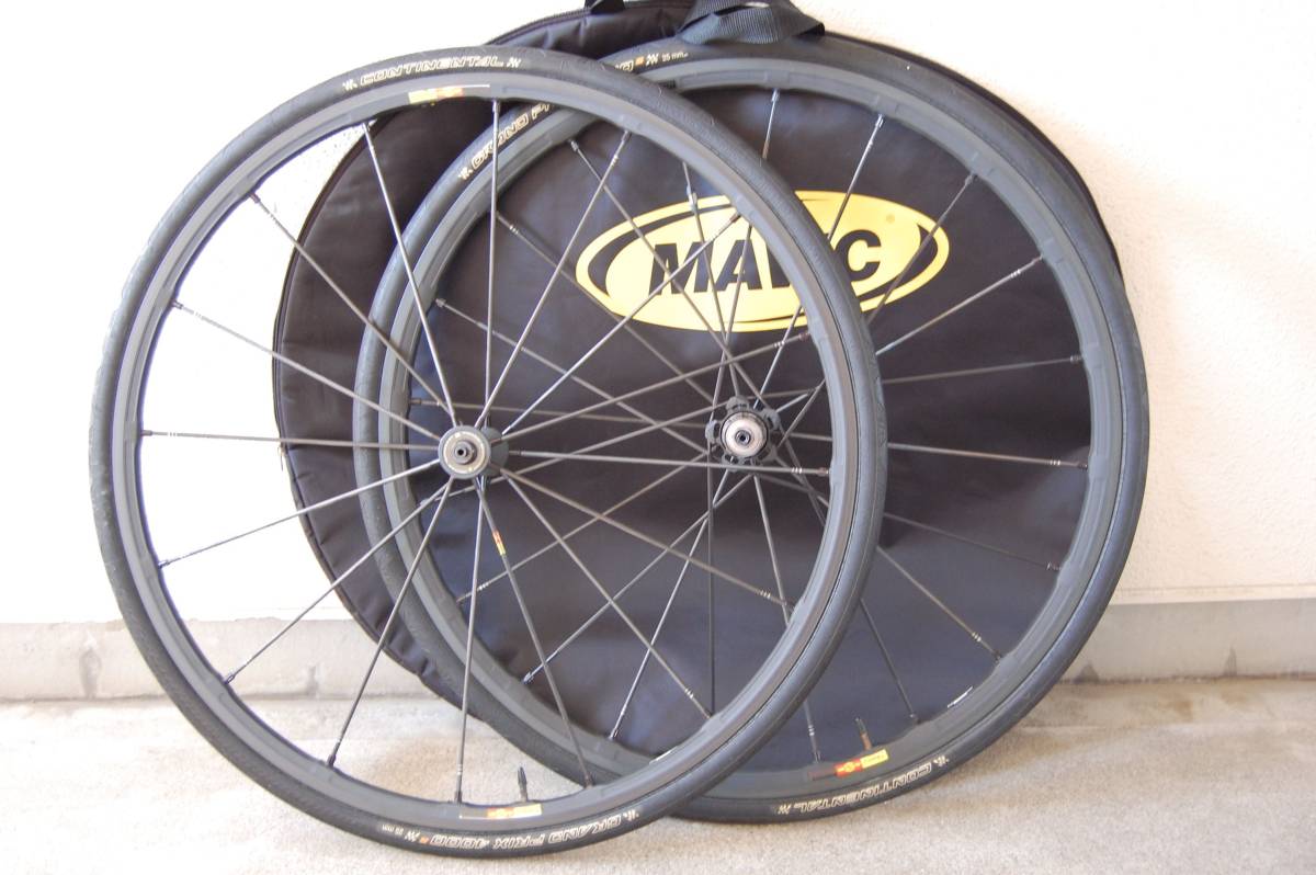 新品 Mavic Ksyrium Pro Exalith オートルート限定モデル マヴィック