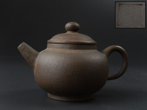 古玩 煎茶茶道具作家作 宜興紫砂茶壺 骨董 時代物 煎茶道具 朱泥 急須