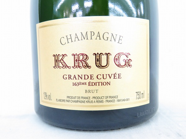 未開栓】KRUG クリュッグ GRANDE CUVEE グランキュベ BRUT シャンパン