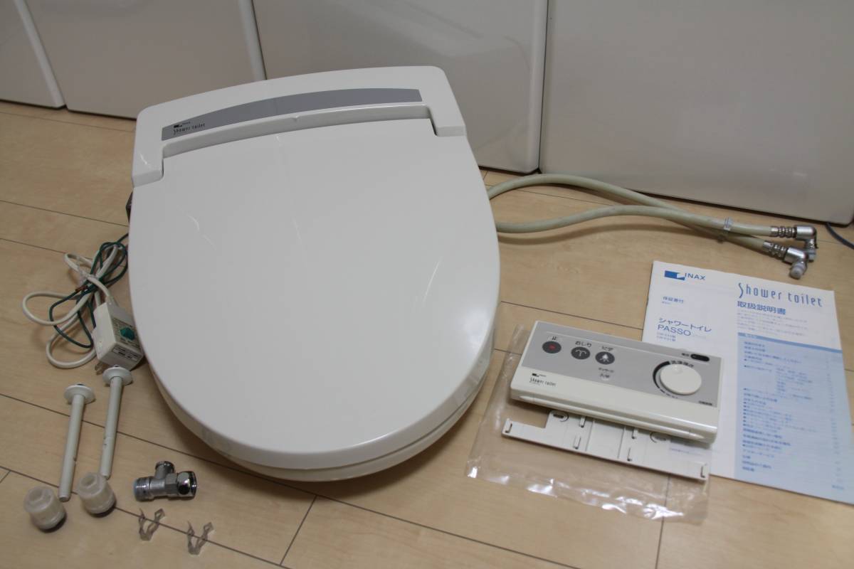 □INAX□シャワートイレ E30タイプ PASSO CW-E31 BN8 オフホワイト 