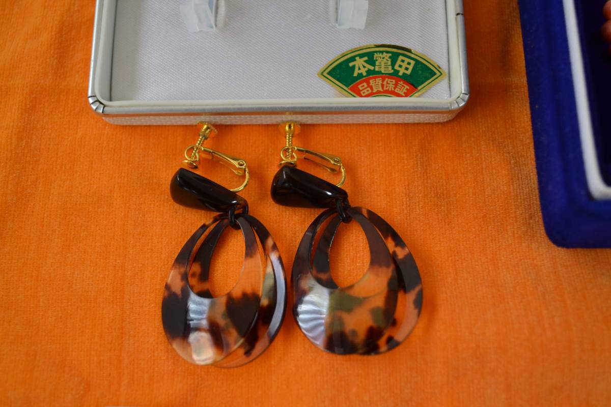 1円～ 珊瑚 帯留め 象牙 メノウ ネックレス まとめ ☆アクセサリー 24）アクセサリー　まとめて　ベッコウ・象牙・サンゴ・琥珀　計６ケ