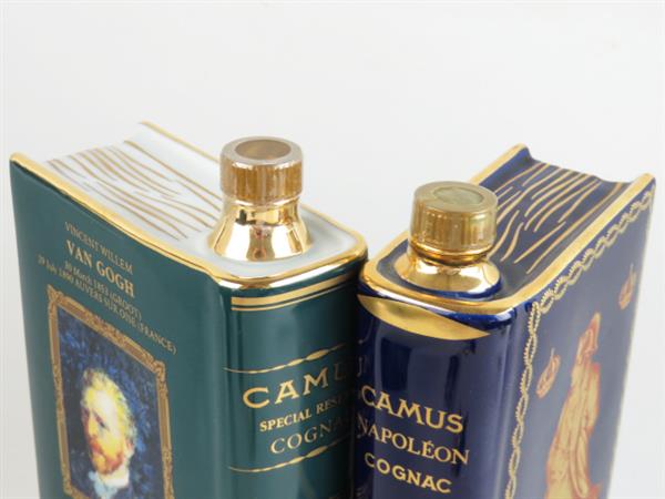 飲料・酒 ブランデー古酒：カミュ コニャック ナポレオン 2本セット！