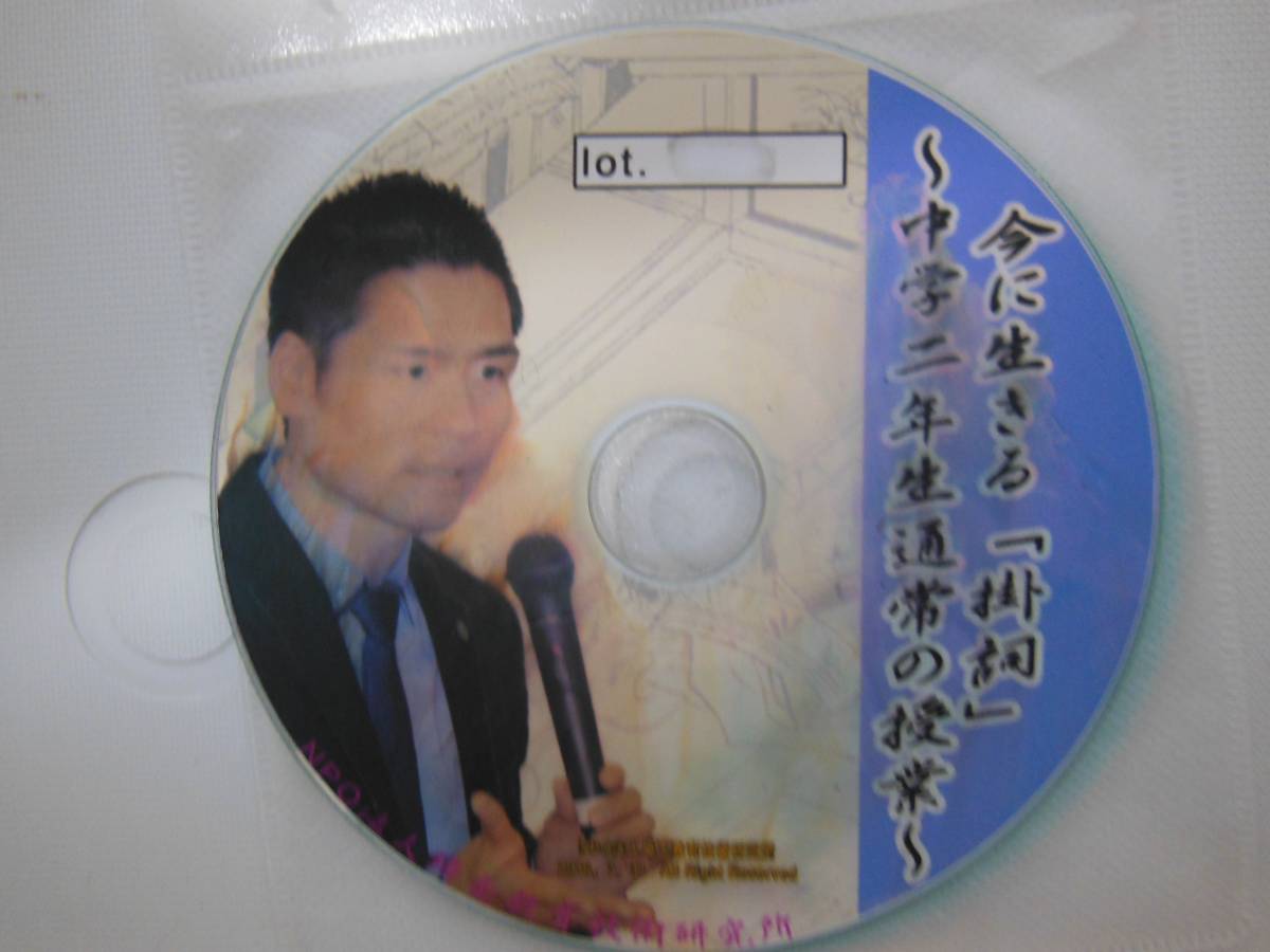 n200642374.1