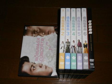 信長協奏曲 DVD ドラマ • 劇場版 全7巻セット 小栗旬 柴咲コウ 映画 小栗旬、柴咲コウらがランウェイをド派手に飾る、「信長協奏曲