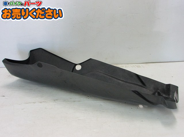 ディスクローター フレイム モトマスター NS-1 RibusuNSR50 フロント