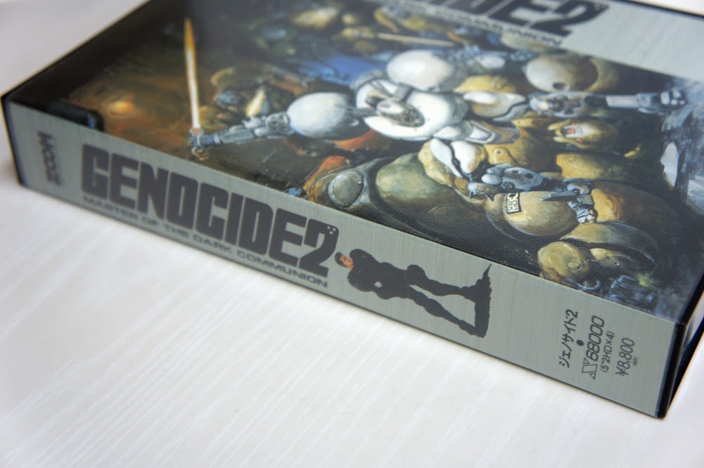 X68000 GENOCIDE2 5インチFD - www.sleepontario.com
