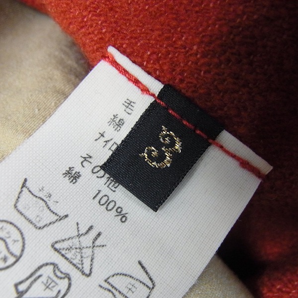 KAPITAL ベスト 刺子 パッチワーク プリント キャピタル 2サイズ