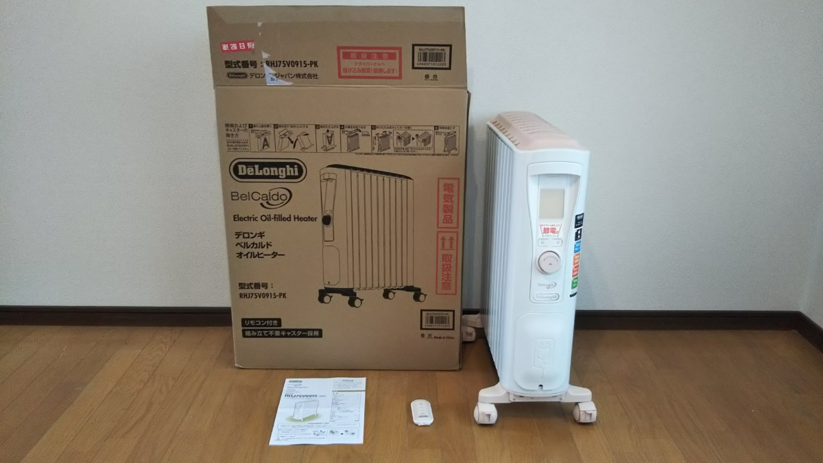 デロンギ オイルヒーター ベルカルド RHJ75V0915-GY Air Conditioning
