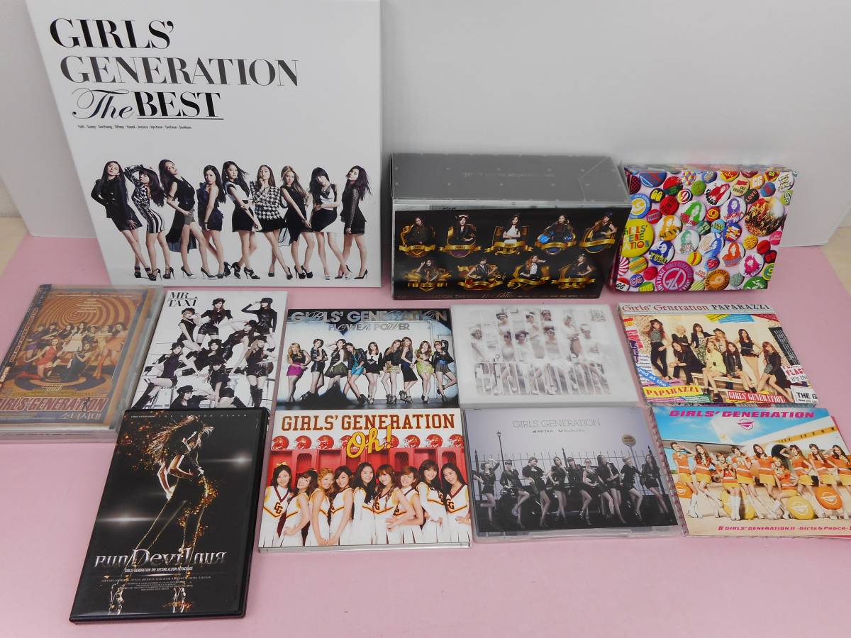 少女時代 CD まとめ売り 少女時代 GIRS' GENERATION CD まとめ売り 限定盤 THE BEST 少女時代