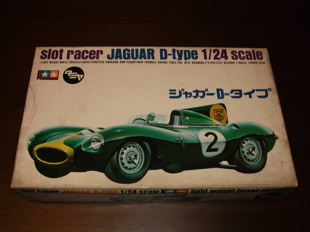 j458490581.3
