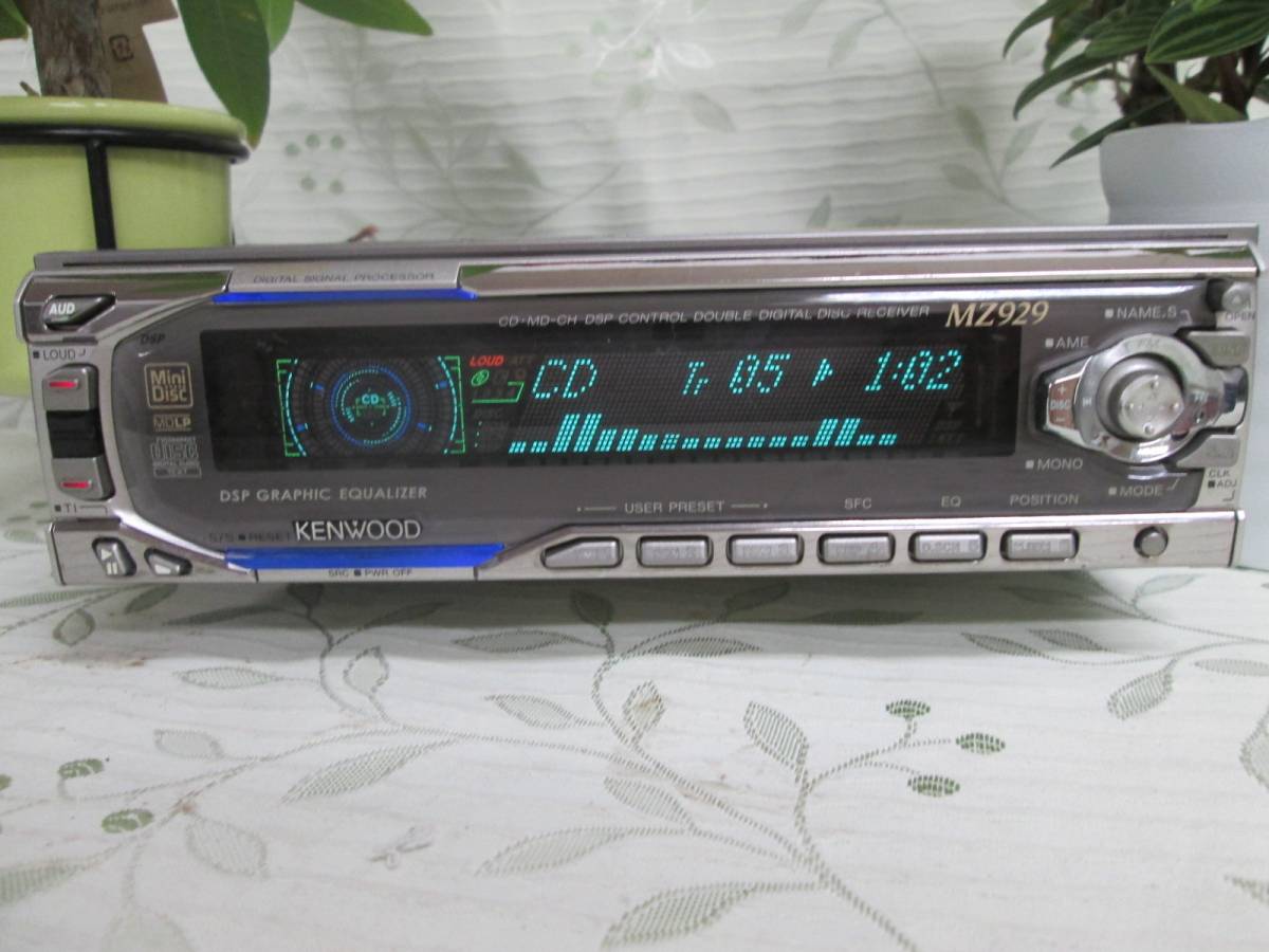 u103765932.2