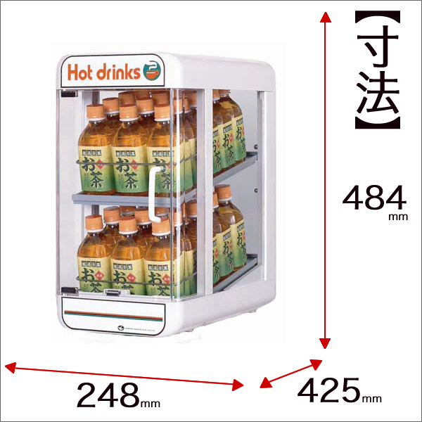 日本ヒーター 缶ウォーマー」の人気商品一覧・価格比較 - 価格.com