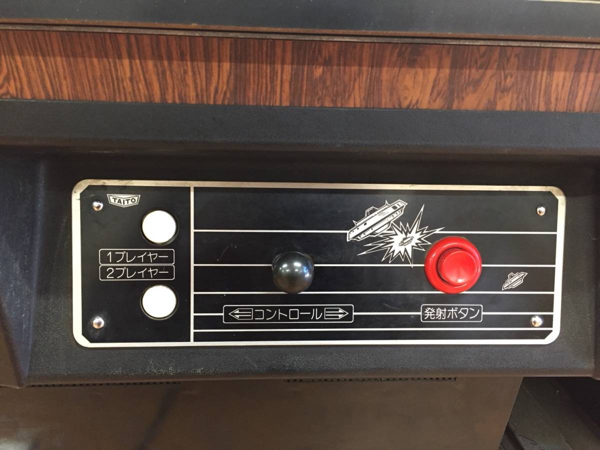 玩具 ① TAITO インベーダーゲーム テーブルゲーム 昭和レトロ 基板