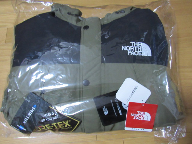 桑原正守☆マスターコミュニケーションプログラム・MCP☆SA教材 桑原正