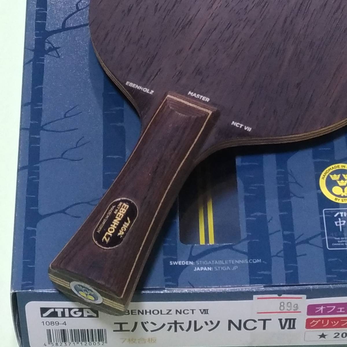 g246104169.2