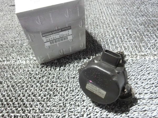 v523871100.3