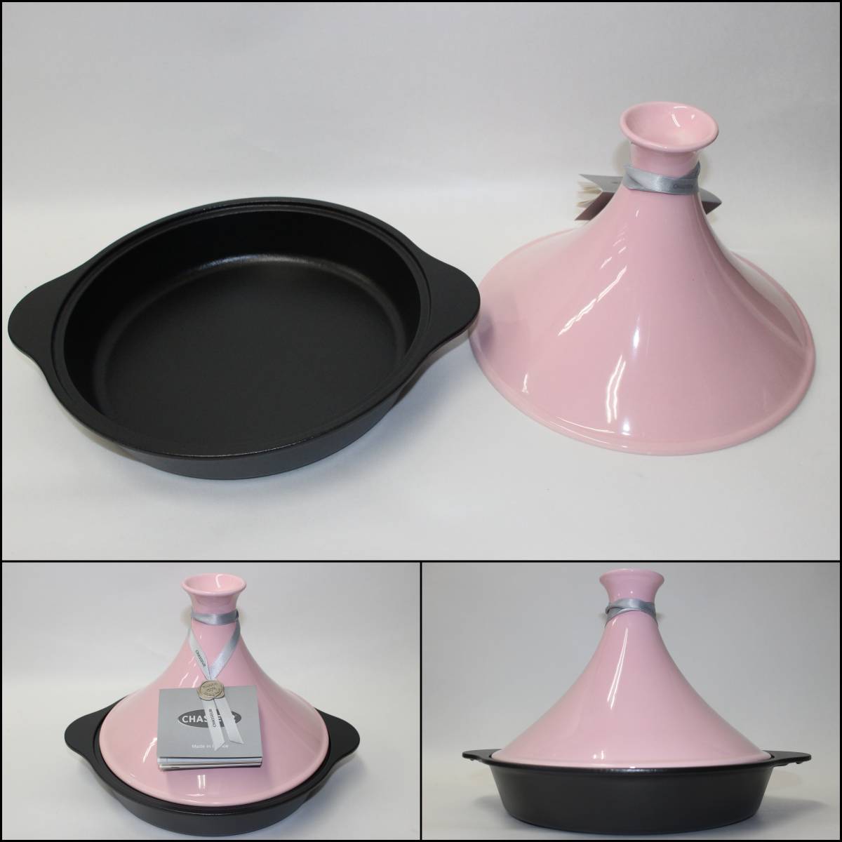 【CHASSEUR/シャスール】ホーロー陶器タジン鍋　ピンク　24ｃｍ・1.5L《未使用品》　フランス/料理/高級/　/mk694