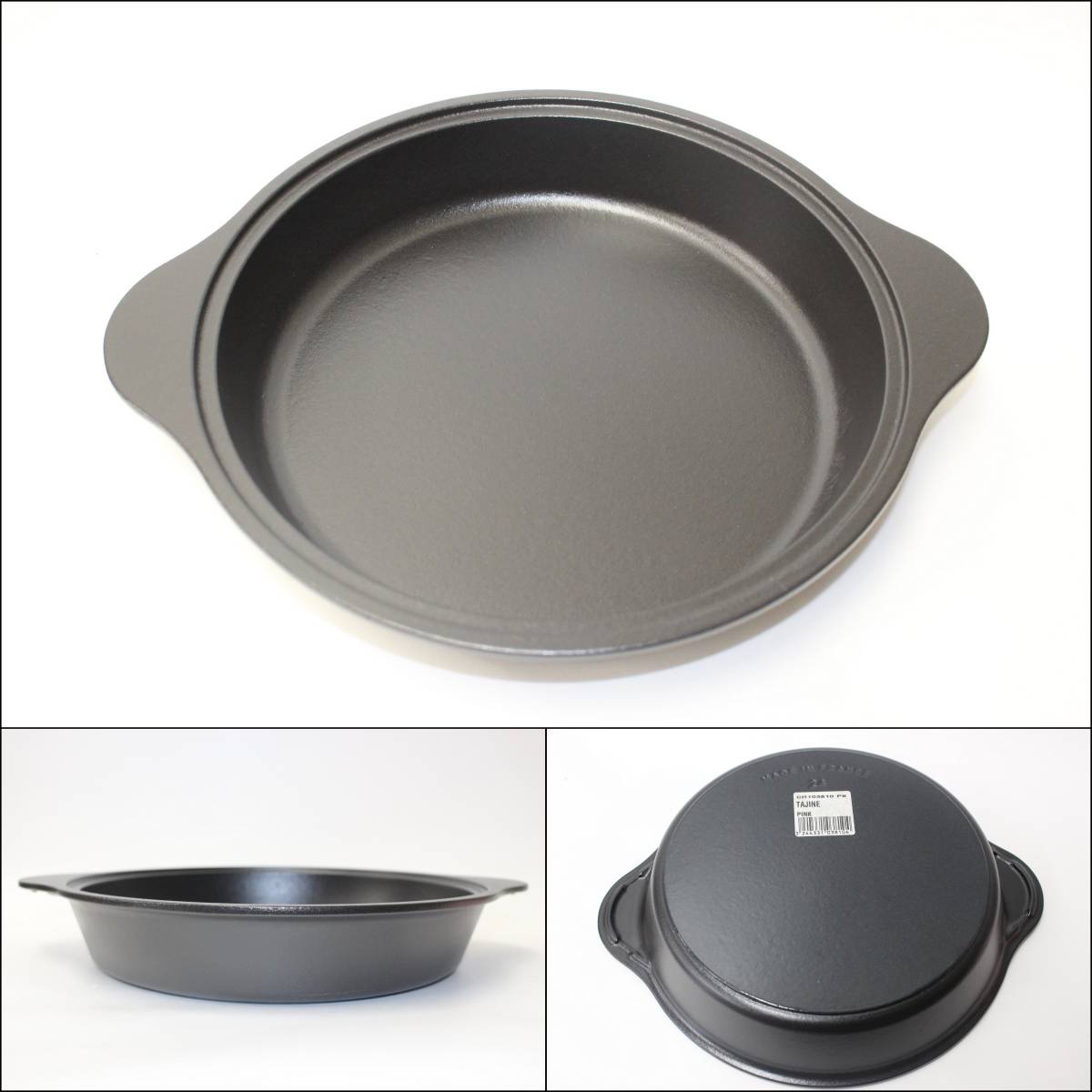 【CHASSEUR/シャスール】ホーロー陶器タジン鍋　ピンク　24ｃｍ・1.5L《未使用品》　フランス/料理/高級/　/mk694