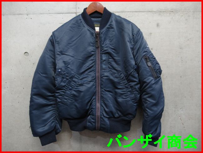 5121a22☆US AIR FORCE キャブクロージング CAB CLOTHING B-15C 66