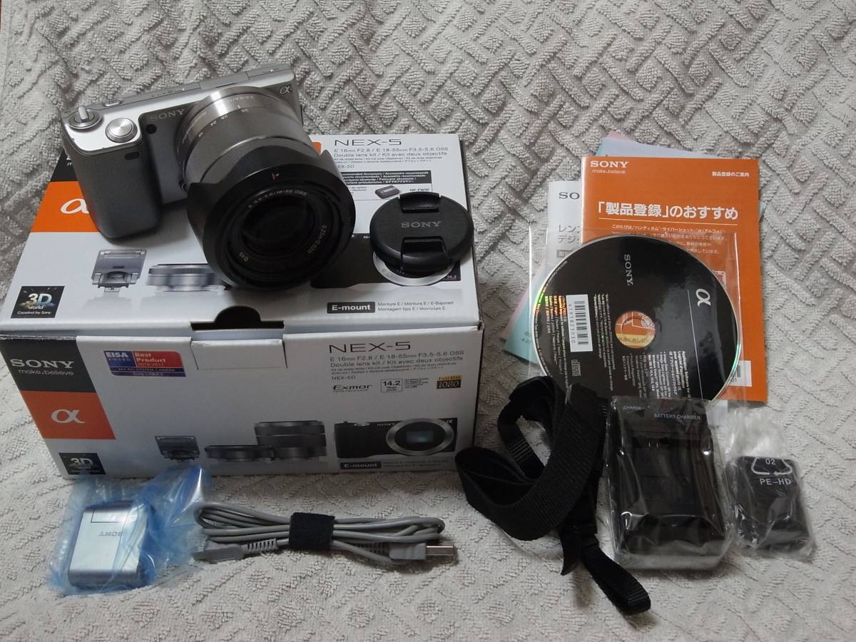 クリーニング済み ソニー NEX-5 & ズームレンズ SEL1855 SONY E18-55mm