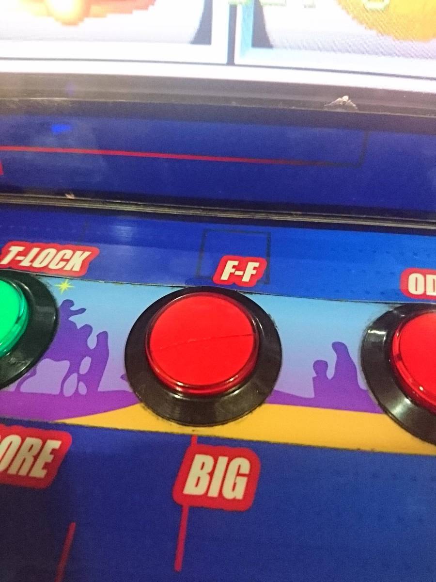 即決]卓上ゲーム機 スリーセブンターボ機 THREE SEVEN TURBO お店の
