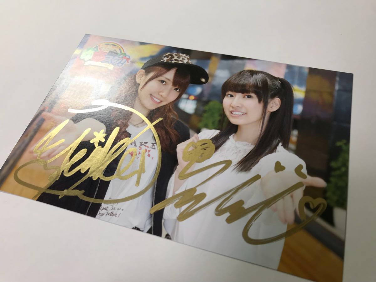 ゆゆスク 2巻お渡しイベント 遠藤ゆりか 花守ゆみり 直筆サイン サイン 直筆画 売買されたオークション情報 Yahooの商品情報をアーカイブ公開 オークファン Aucfan Com ゆゆスク 2巻お渡しイベント 遠藤ゆりか 花守ゆみり 直筆サイン サイン 直筆画 売買されたオークション情報 Yahooの商品情報をアーカイブ公開 オークファン Aucfan Com